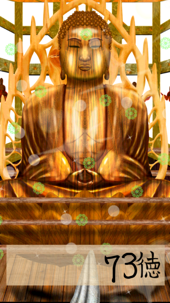 f:id:kakashibennett:20150918220822p:plain