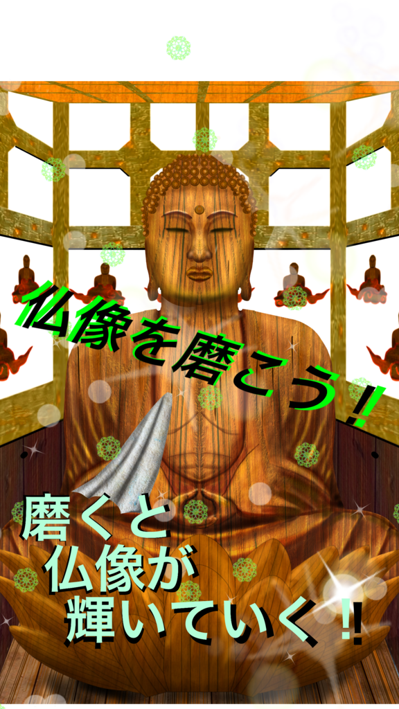 f:id:kakashibennett:20150918221512p:plain