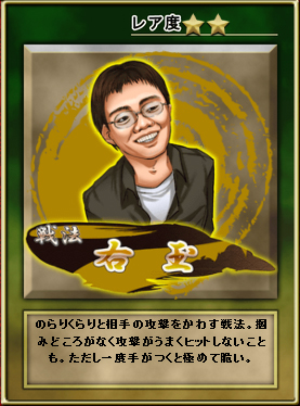 将棋の初心者がたった10ヶ月でアマチュア1級を取る方法 はらぺこグリズリーの料理ブログ 将棋の初心者がたった10ヶ月でアマチュア1級を取る方法 はらぺこグリズリーの料理ブログ