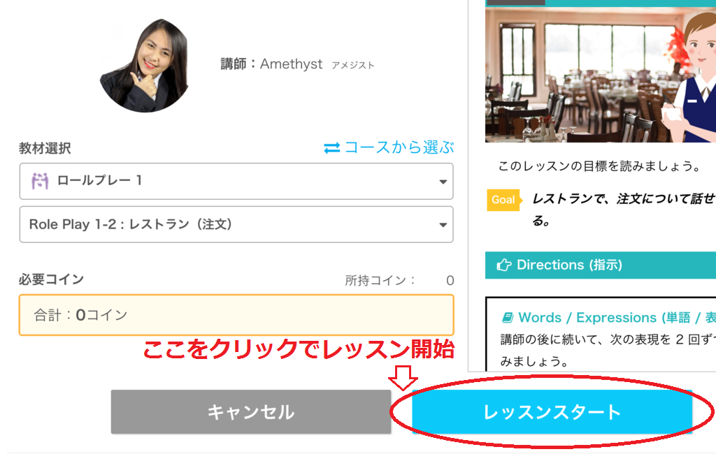 f:id:kakashibennett:20160412120345p:plain f:id:kakashibennett:20160412120345p:plain