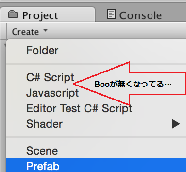 C Unity入門者に贈る超おすすめ本7選 A はらぺこグリズリーの料理ブログ