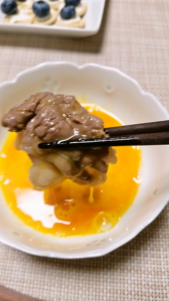 f:id:kakashibennett:20160704143740j:plain