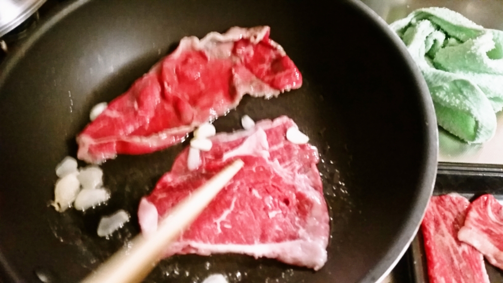 f:id:kakashibennett:20160704144039j:plain