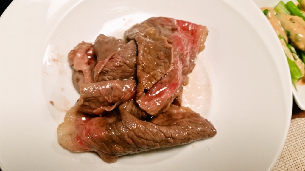 f:id:kakashibennett:20160704144208j:plain