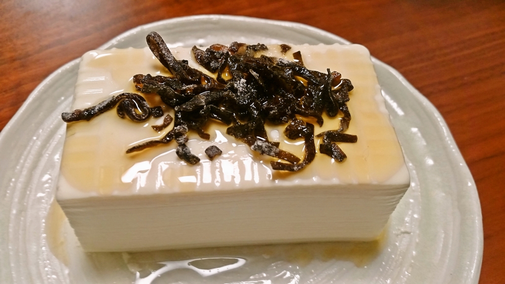 f:id:kakashibennett:20160725204528j:plain