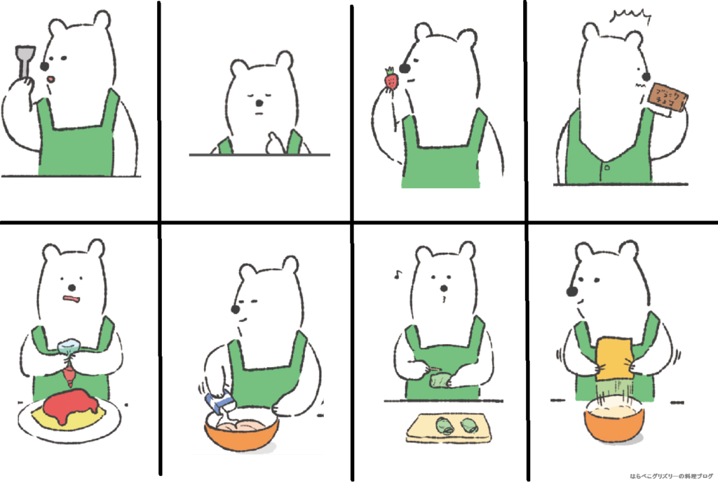 f:id:kakashibennett:20170202192809p:plain f:id:kakashibennett:20170202192809p:plain