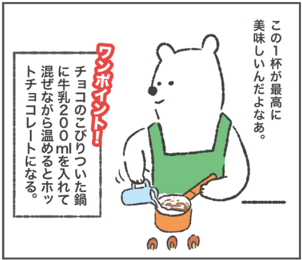 f:id:kakashibennett:20170202193334p:plain f:id:kakashibennett:20170202193334p:plain