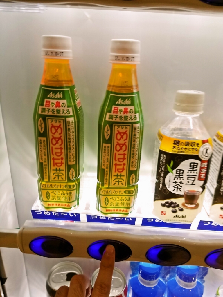 f:id:kakashibennett:20170421154318j:plain f:id:kakashibennett:20170421154318j:plain