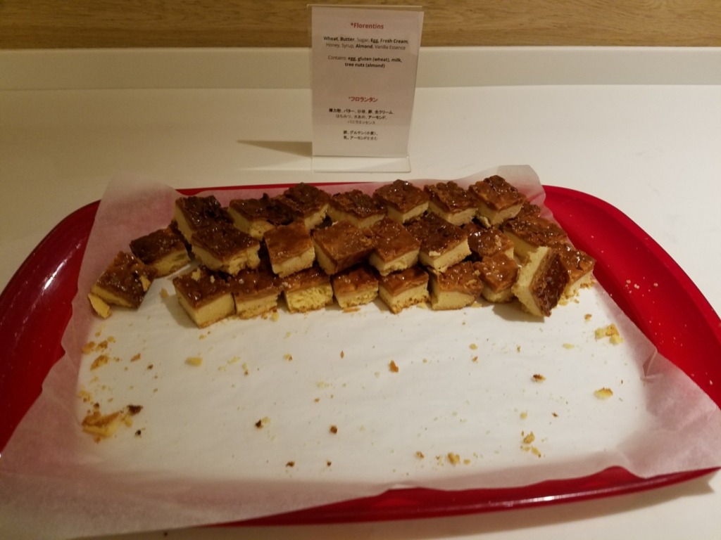 f:id:kakashibennett:20170421161622j:plain f:id:kakashibennett:20170421161622j:plain