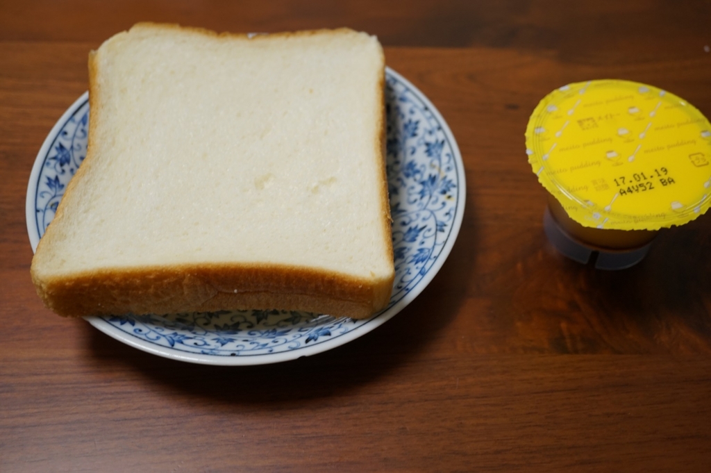 f:id:kakashibennett:20170505140349j:plain