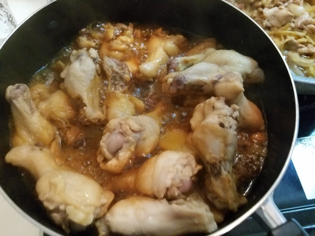 f:id:kakashibennett:20170804142748j:plain f:id:kakashibennett:20170804142748j:plain