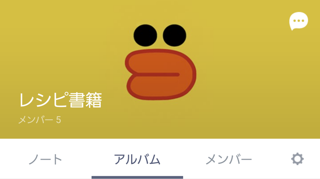 f:id:kakashibennett:20171220002524p:plain f:id:kakashibennett:20171220002524p:plain