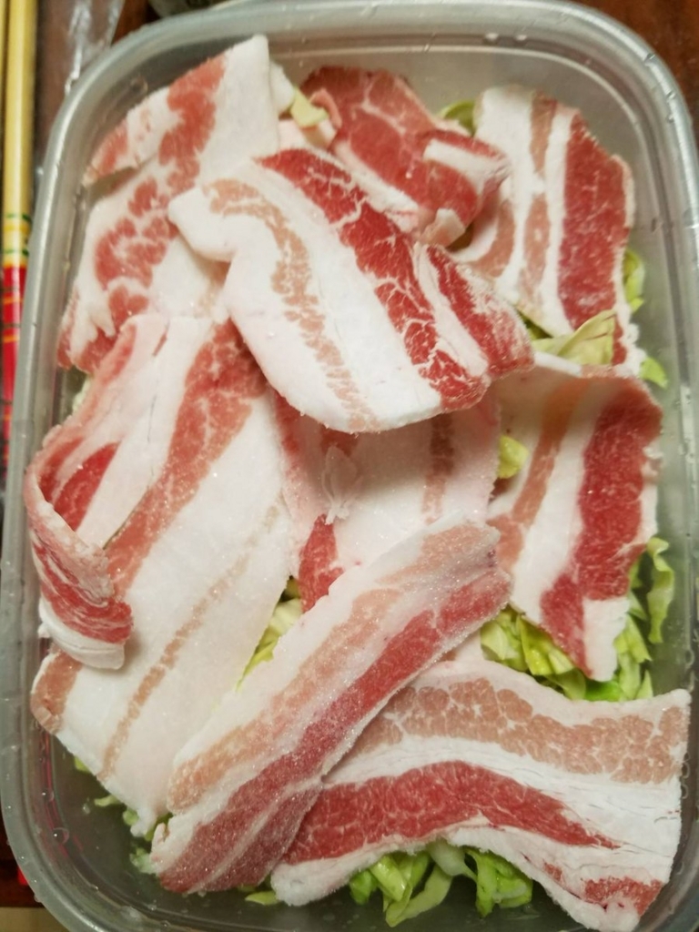 f:id:kakashibennett:20180506201521j:plain