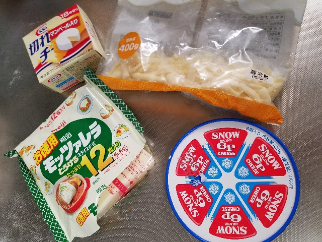 f:id:kakashibennett:20180519180039j:plain