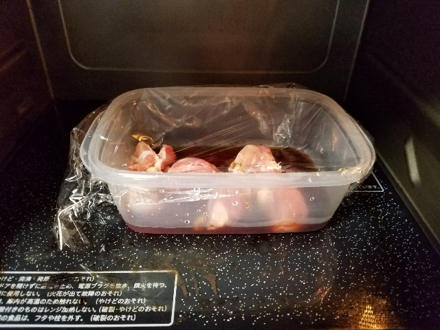f:id:kakashibennett:20180605175246j:plain