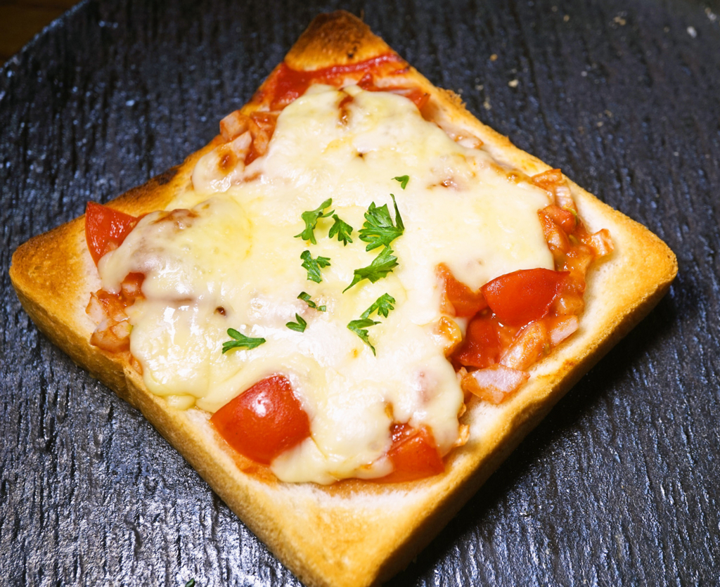 混ぜるだけで一発 お手軽ピザトーストのレシピ はらぺこグリズリーの料理ブログ