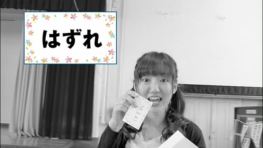 f:id:kakashigoto:20161103214934j:plain