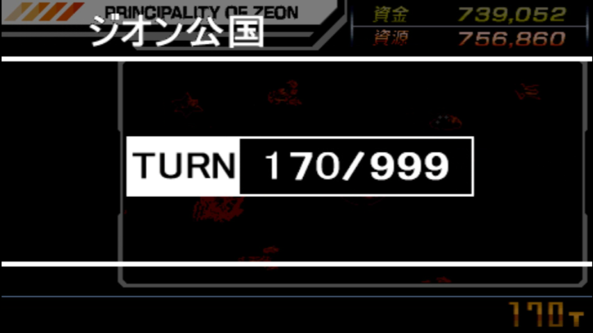 歴史に名を残すべきおすすめ 神ゲー ランキングベスト100を俺が選ぶ 俺の世界史ブログ 世界の歴史とハードボイルドワンダーランド