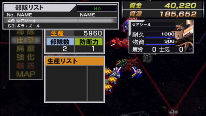 f:id:kakasiDX:20180709184315j:plain