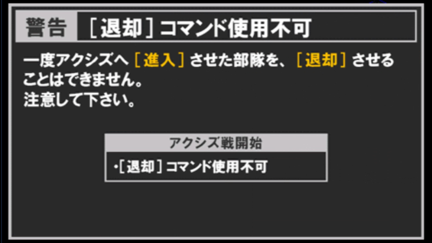 f:id:kakasiDX:20190314121751j:plain f:id:kakasiDX:20190314121751j:plain