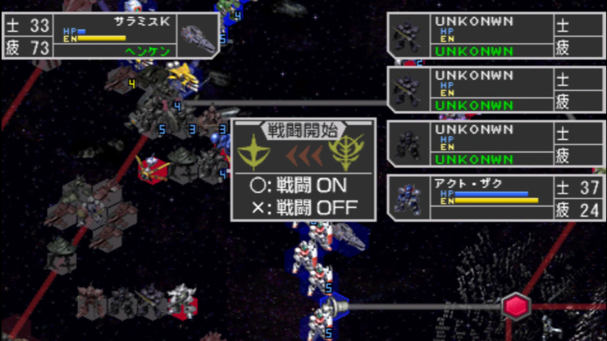 f:id:kakasiDX:20190519024506j:plain