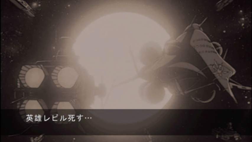 f:id:kakasiDX:20190519035043j:plain