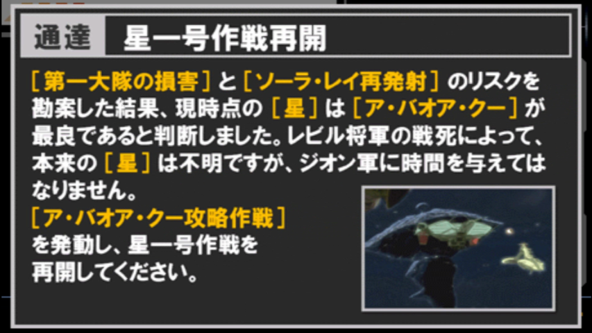 f:id:kakasiDX:20190519042918j:plain