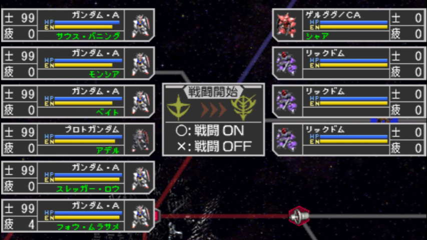 f:id:kakasiDX:20190607061905j:plain