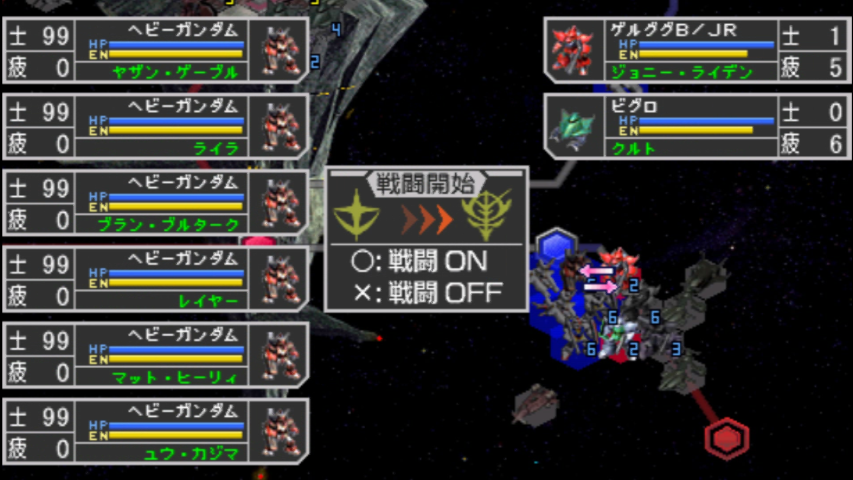 f:id:kakasiDX:20190607074750j:plain