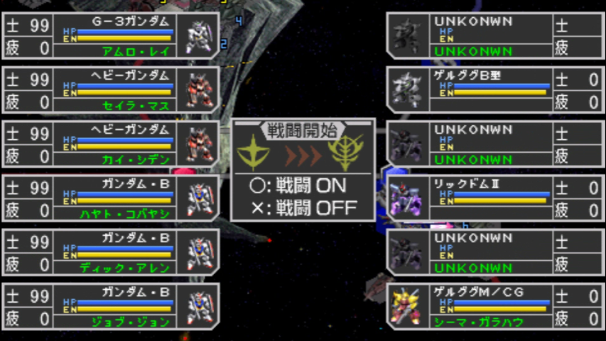 f:id:kakasiDX:20190607085824j:plain