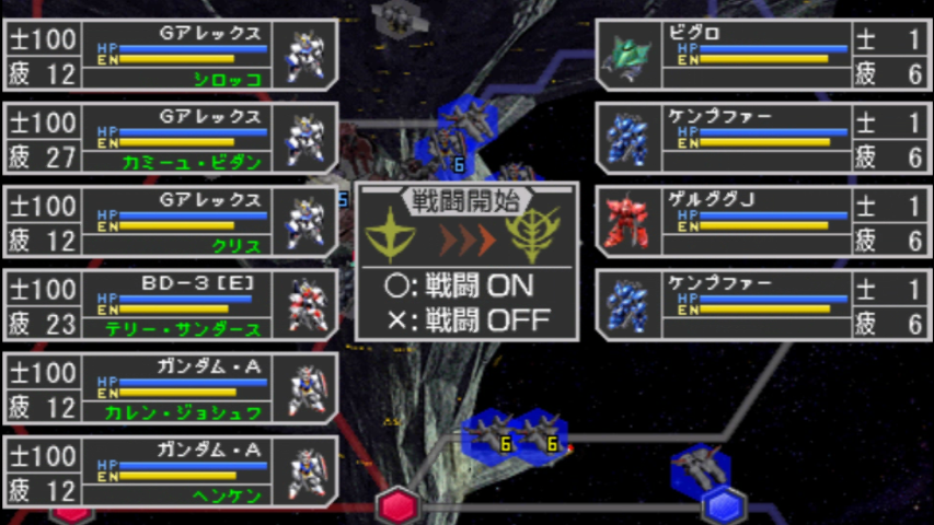 f:id:kakasiDX:20190609085344j:plain
