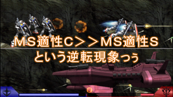f:id:kakasiDX:20190609114937p:plain