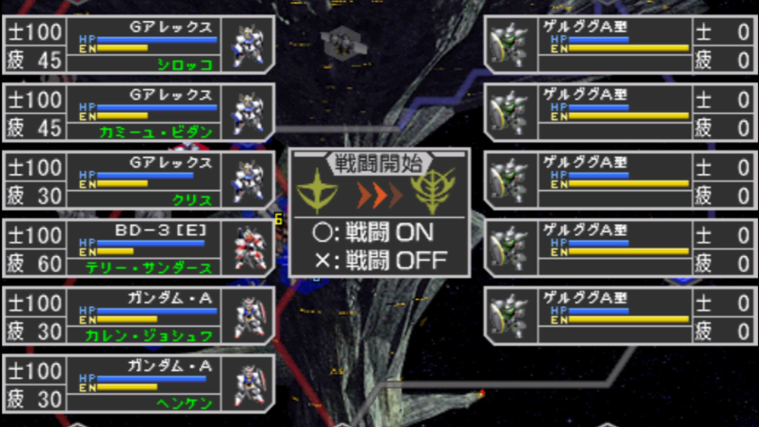 f:id:kakasiDX:20190609141031j:plain