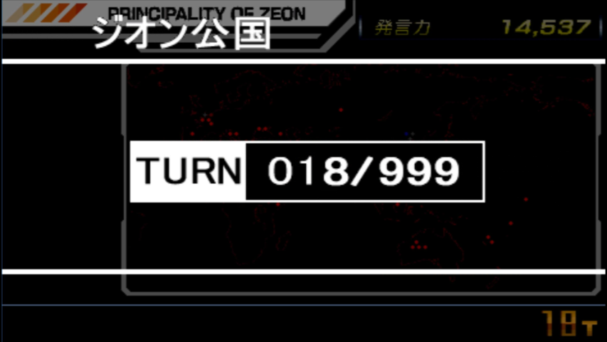 f:id:kakasiDX:20190706065435j:plain