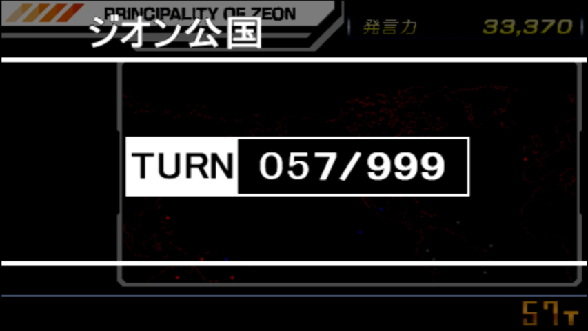 f:id:kakasiDX:20190819003129j:plain