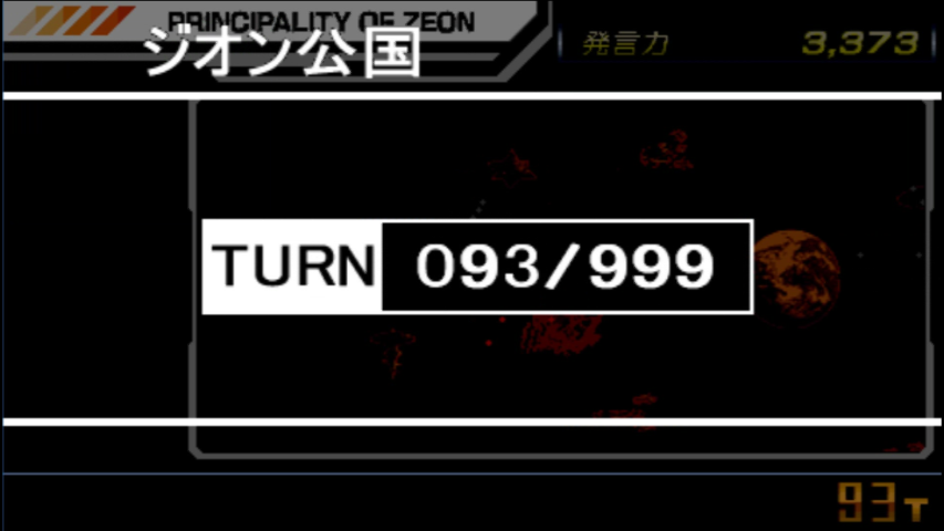 f:id:kakasiDX:20190830105815j:plain