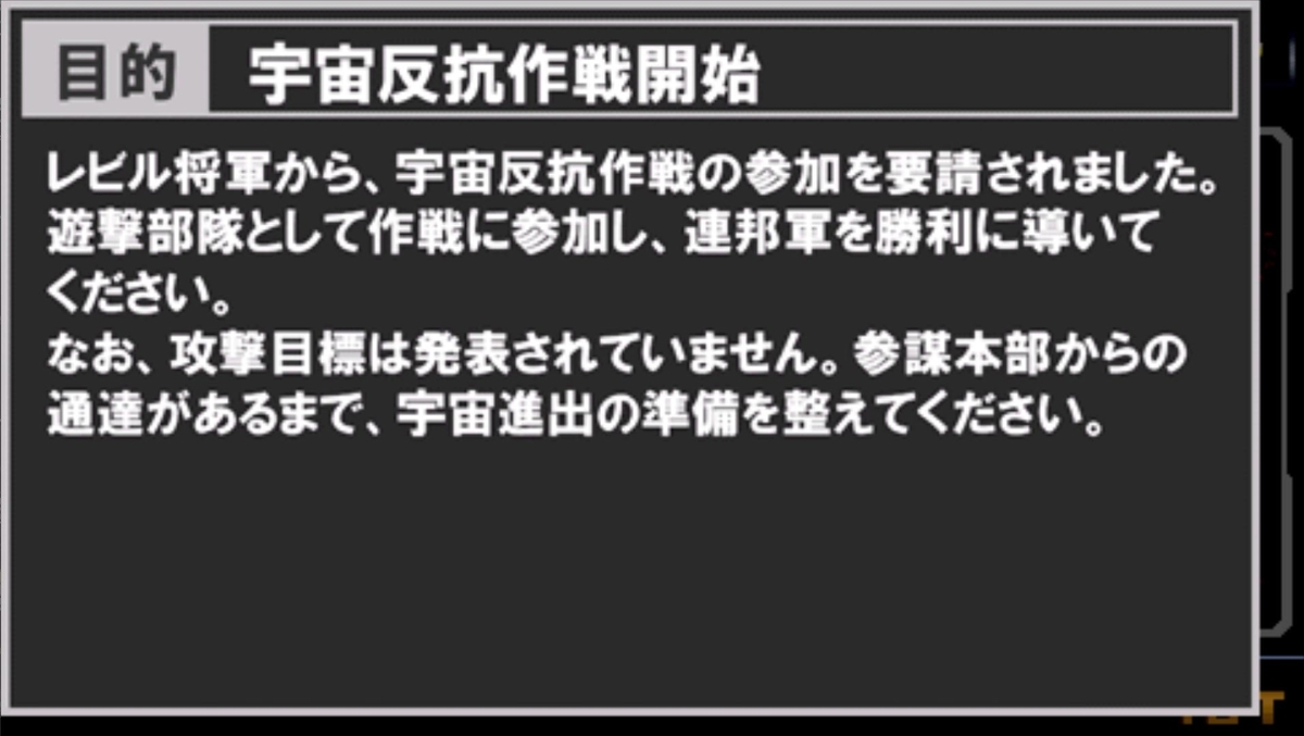 f:id:kakasiDX:20200425102053j:plain