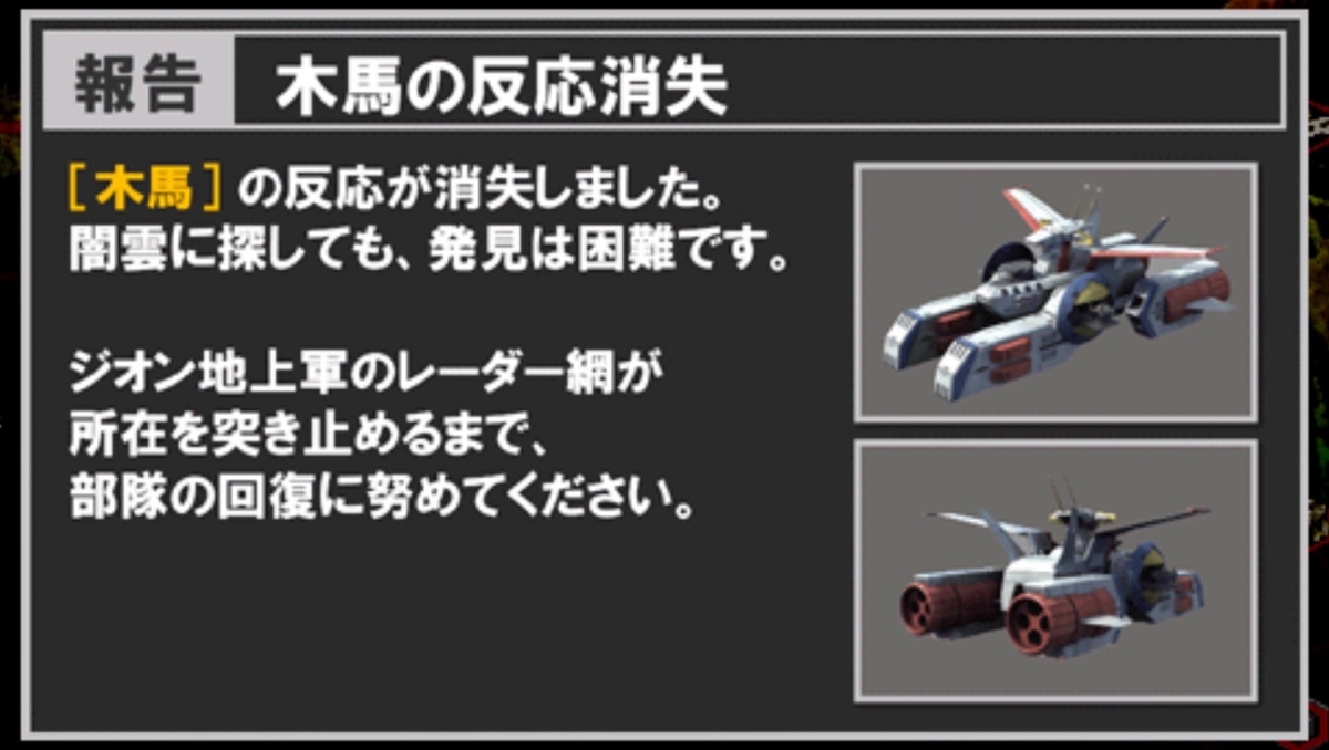 f:id:kakasiDX:20201109055530j:plain