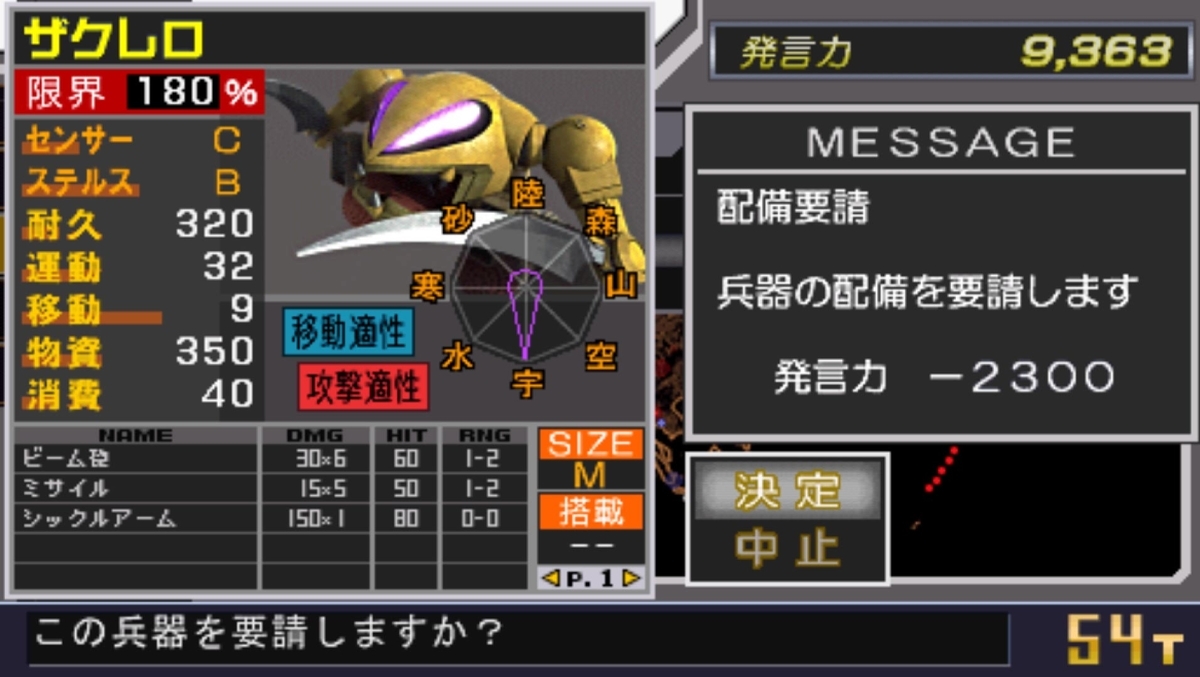 f:id:kakasiDX:20201224062026j:plain