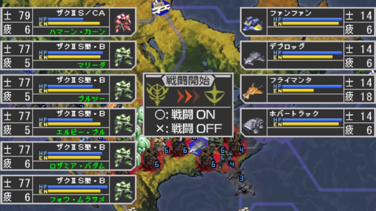 f:id:kakasiDX:20211031201000j:plain