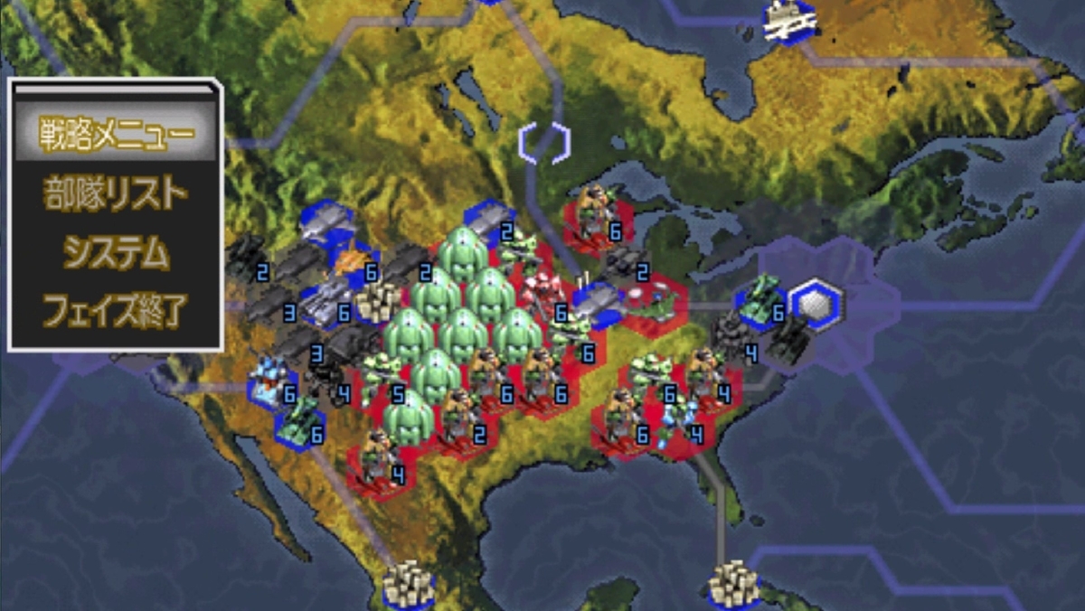 f:id:kakasiDX:20211031205947j:plain