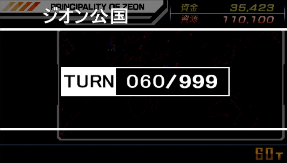 f:id:kakasiDX:20220116070149j:plain