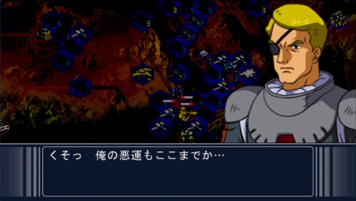 f:id:kakasiDX:20220417165400j:plain