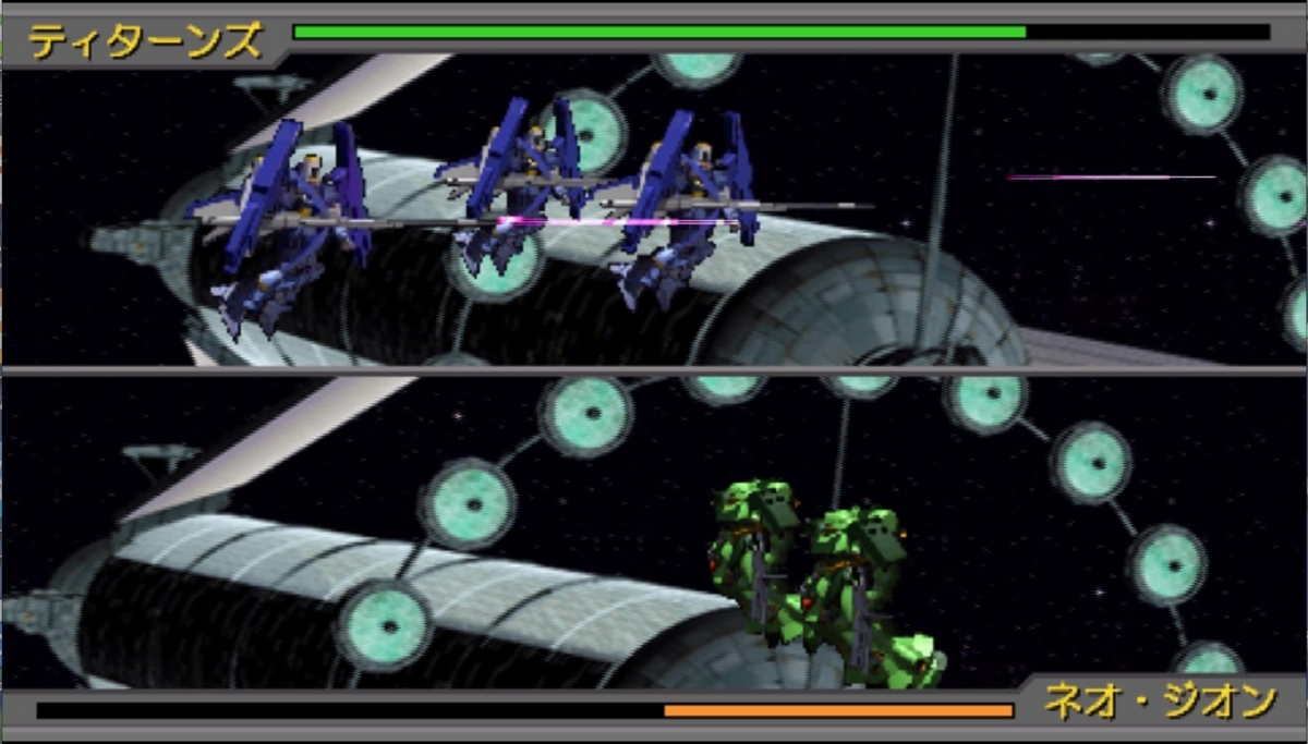 ギレンの野望アクシズの脅威V・HELLチャレンジ ジャミトフ