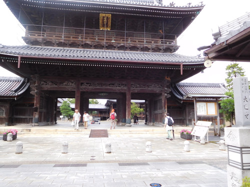 Dscn0980_2_3