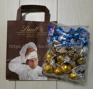 f:id:kake-bo:20190120101529j:plain f:id:kake-bo:20190120101529j:plain