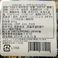 f:id:kake-bo:20190120101654j:plain f:id:kake-bo:20190120101654j:plain