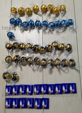 f:id:kake-bo:20190120101807j:plain f:id:kake-bo:20190120101807j:plain