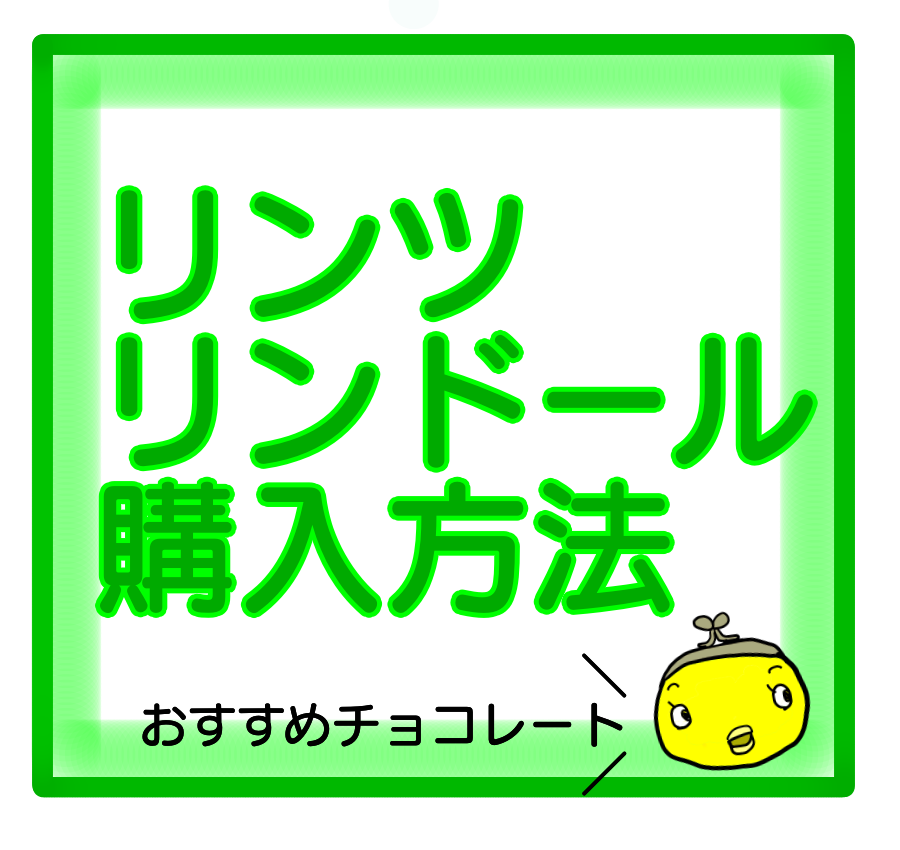 f:id:kake-bo:20190120105605p:plain f:id:kake-bo:20190120105605p:plain