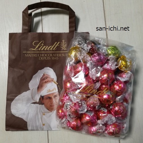 f:id:kake-bo:20190217100818j:plain f:id:kake-bo:20190217100818j:plain